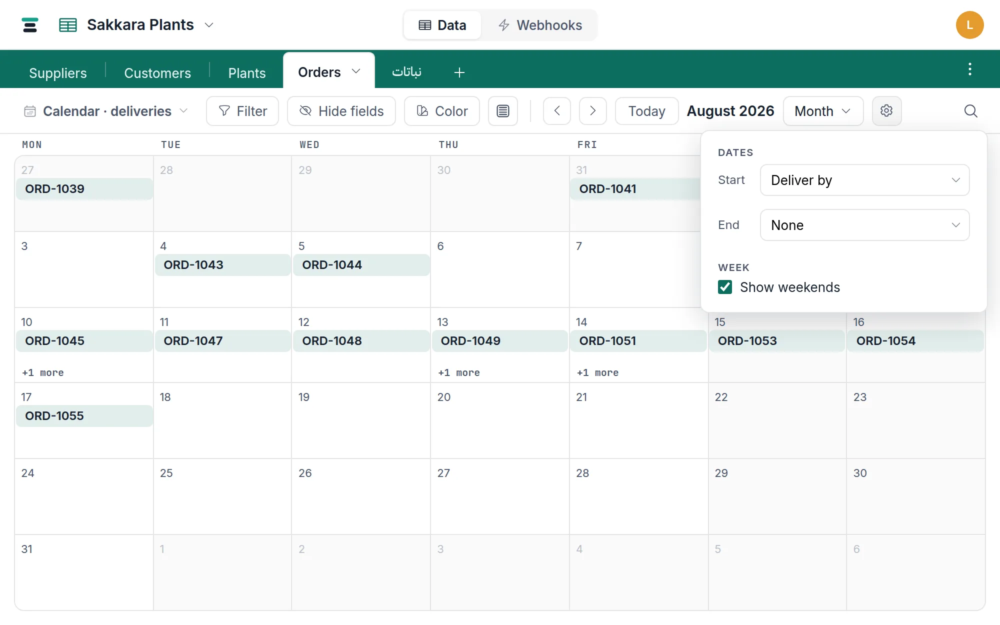 Calendar settings open: Start and End date pickers under Dates, a cover image field, and the Show weekends checkbox.