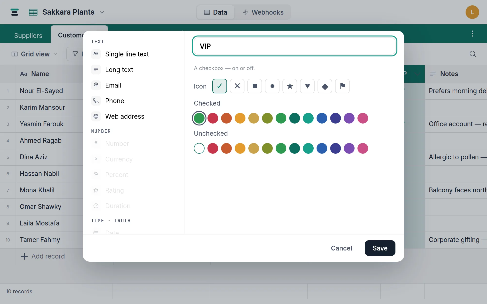Editing the VIP checkbox field: the eight icon buttons and the Checked and Unchecked color rows in the field editor.
