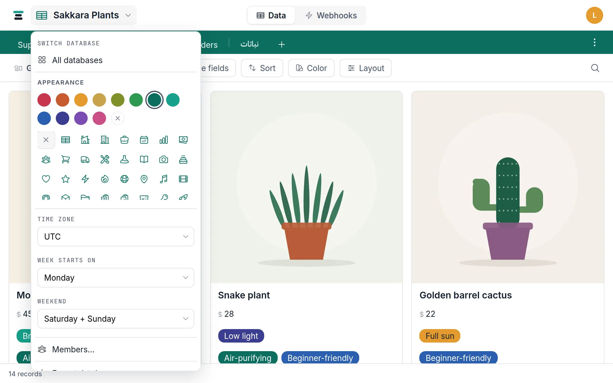 The database menu open on Sakkara Plants: the Appearance section with twelve color dots (verdigris ringed as current), the No-color circle, and the icon grid below.